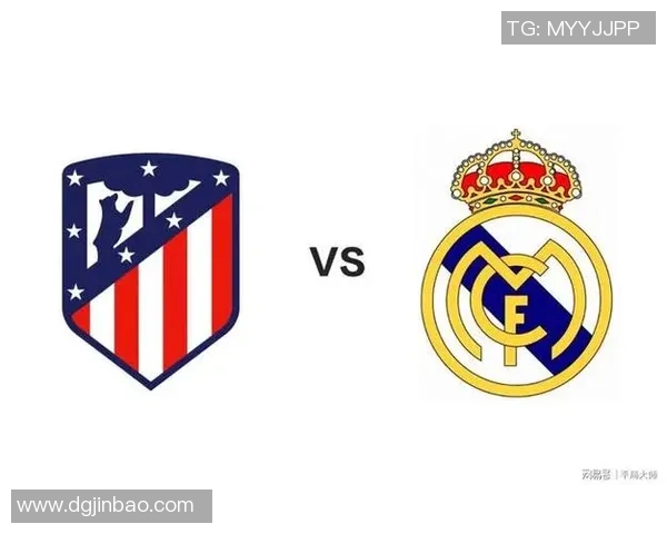 马德里德比战役即将来袭马竞与皇马赛程安排全解析